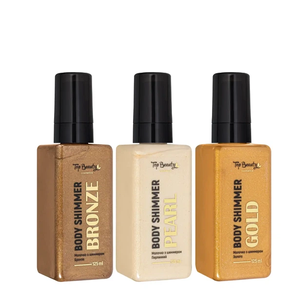 Шимер-молочко для тіла Top Beauty Body Shimmer, 125 мл, Gold Золотий - Фото 4 Шимер-молочко для тіла Top Beauty Body Shimmer, 125 мл, Gold Золотий - зображення 4
