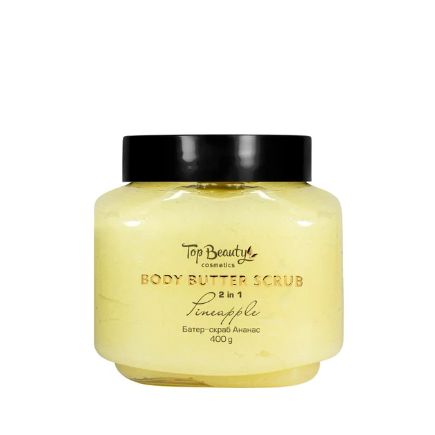 Скраб баттер для тела 2 в 1 Top Beauty Body Butter Scrub Pineapple, 400 г - изображение 2