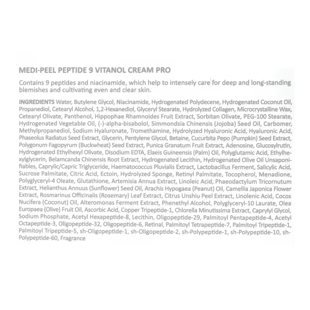 Крем для лица омолаживающий с пептидами Medi-Peel Peptide 9 Vitanol Cream Pro, 50 г - Фото 3 Крем для лица омолаживающий с пептидами Medi-Peel Peptide 9 Vitanol Cream Pro, 50 г - изображение 3