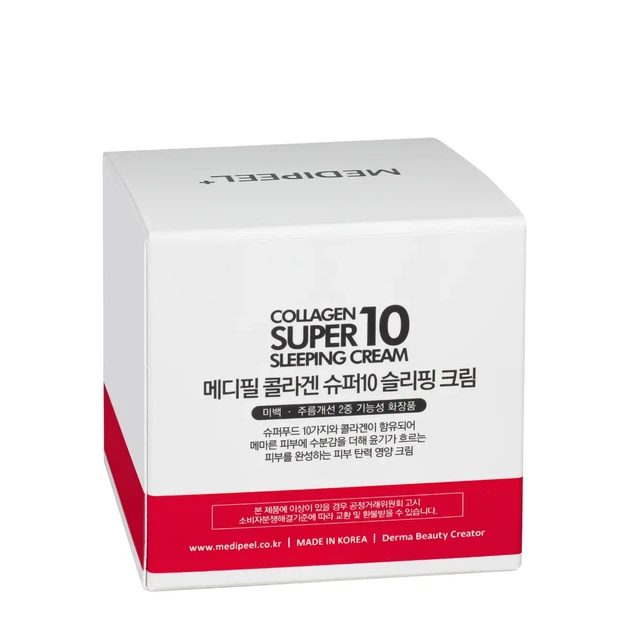 Крем для обличчя омолоджувальний нічний Medi-Peel Collagen Super10 Sleeping Cream 70 мл - Фото 3 Крем для обличчя омолоджувальний нічний Medi-Peel Collagen Super10 Sleeping Cream 70 мл - зображення 3