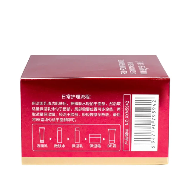 Омолоджуючий крем для обличчя Images Pomegranate Cream з екстрактом граната, 50 г - зображення 5
