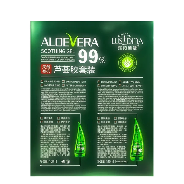 Набор увлажняющих гелей по уходу за лицом и телом c алоэ Lusidina Aloe Vera 99 % - изображение 3