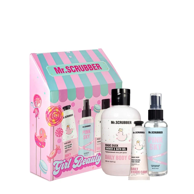 Подарочный набор косметики для девочки Mr Scrubber Girl Beauty Box - Фото 1 Подарочный набор косметики для девочки Mr Scrubber Girl Beauty Box - изображение 1