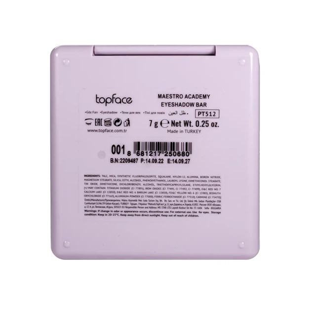 Палетка тіней для повік TopFace Maestro Academy Eyeshadow Bar 9 відтінків № 003 - зображення 7