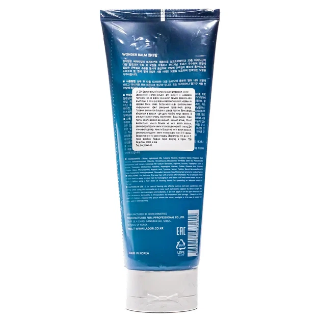 Бальзам для волос La'dor восстанавливающий Wonder Balm 200 мл - изображение 2
