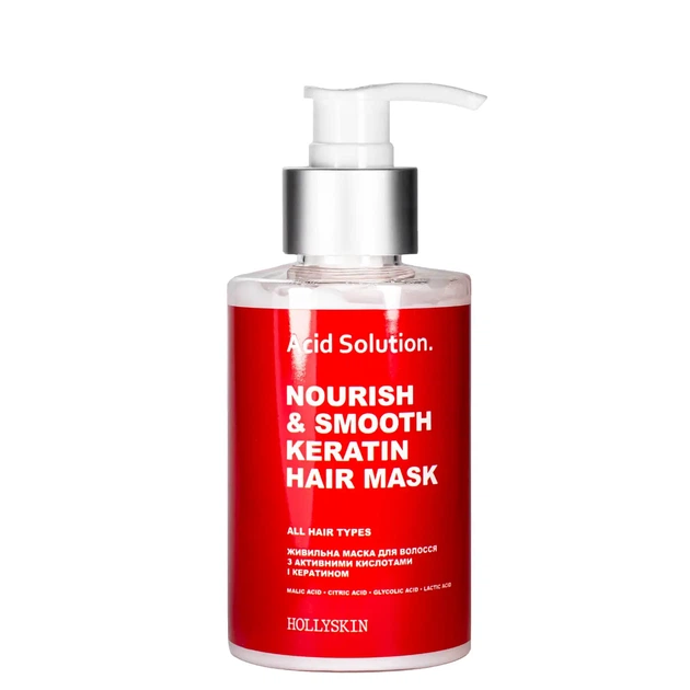 Питательная маска с кератином активными кислотами и кератином Keratin Hair Mask Hollyskin Acid Solution 200 мл - изображение 2