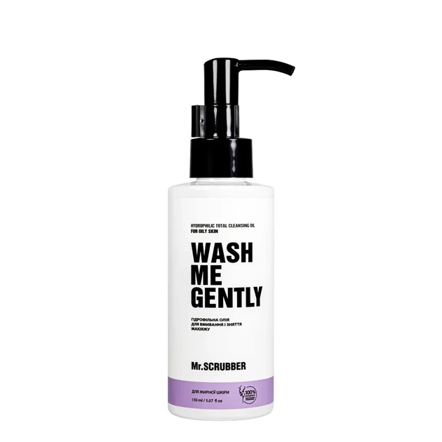 Гидрофильное масло для умывания жирной кожи MrScrubber Wash Me Gently 150 мл - Фото 2 Гидрофильное масло для умывания жирной кожи MrScrubber Wash Me Gently 150 мл - изображение 2