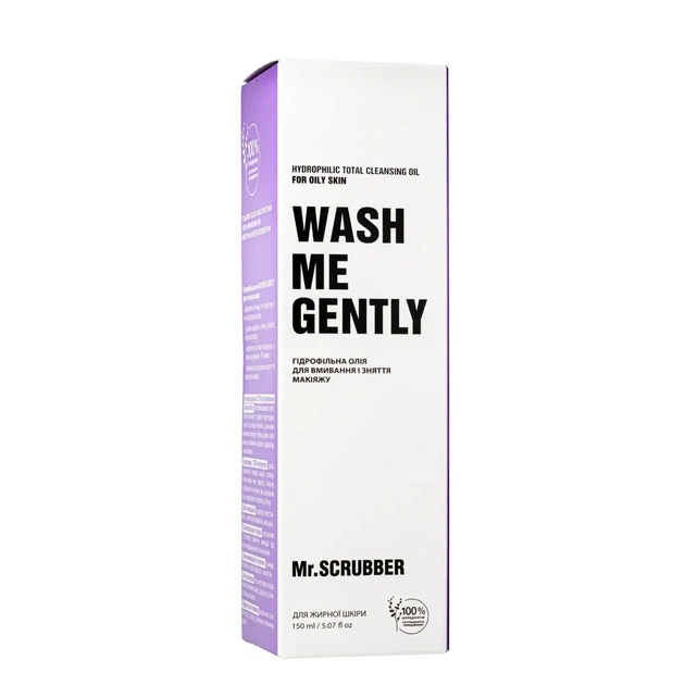 Гидрофильное масло для умывания жирной кожи MrScrubber Wash Me Gently 150 мл - Фото 4 Гидрофильное масло для умывания жирной кожи MrScrubber Wash Me Gently 150 мл - изображение 4