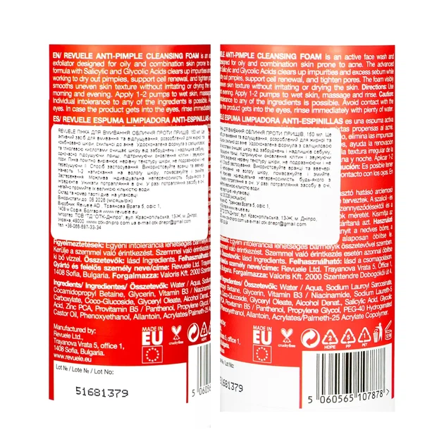 Пенка для умывания от прыщей Revuele Pure Skin Anti-Pimple Cleansing Foam, 150 мл - изображение 2