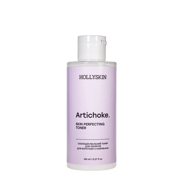 Тонер для лица для борьбы с отеками Hollyskin Artichoke Skin Rerfecting охлаждающий 150 мл - изображение 2