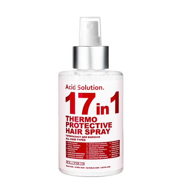 Спрей-термозащита для волос 17 in 1 Hollyskin Acid Solution 200 мл - изображение 2