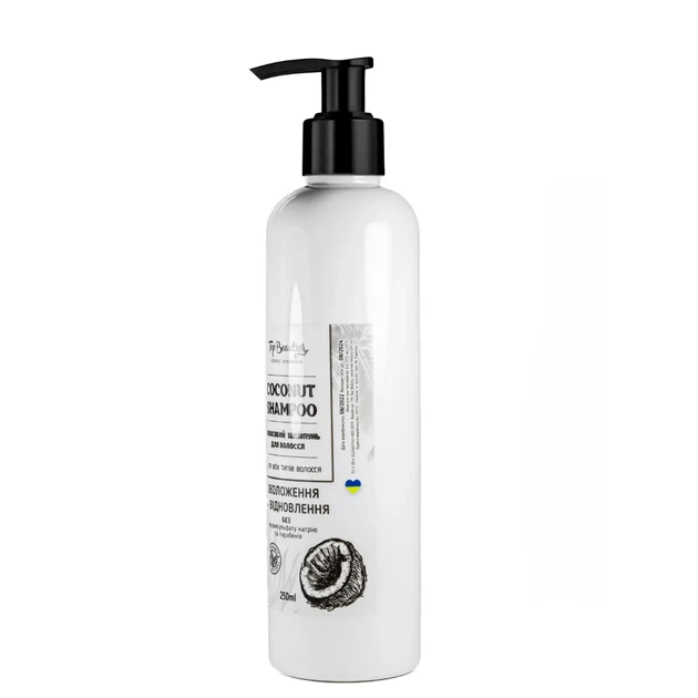 Шампунь для волос увлажняющий Top Beauty Coconut Shampoo на основе кокосового масла 250 мл - изображение 5