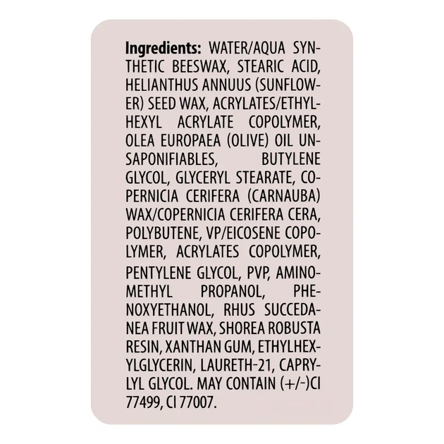 Тушь для ресниц объемная подкручивающая Neverti Beauty Boost Volume & Lift (NP504) - Фото 5 Тушь для ресниц объемная подкручивающая Neverti Beauty Boost Volume & Lift (NP504) - изображение 5