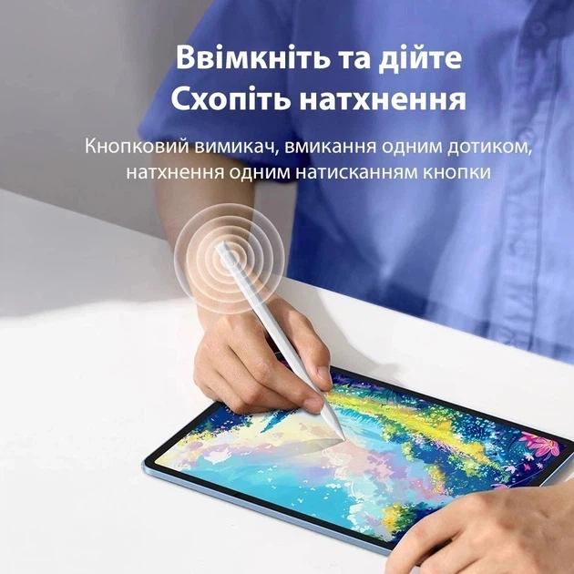 Стилус XO ST-08 магнитный ёмкий 8 часов работы для iPad белый алюминий - изображение 5