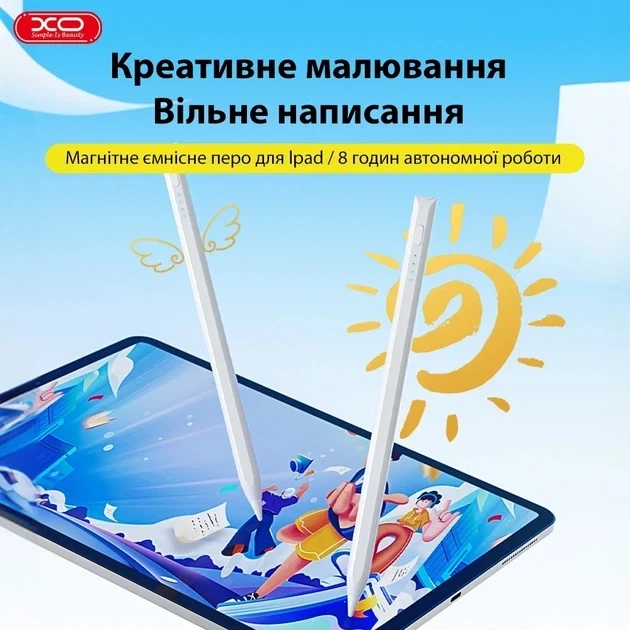 Стилус XO ST-08 магнитный ёмкий 8 часов работы для iPad белый алюминий - изображение 6