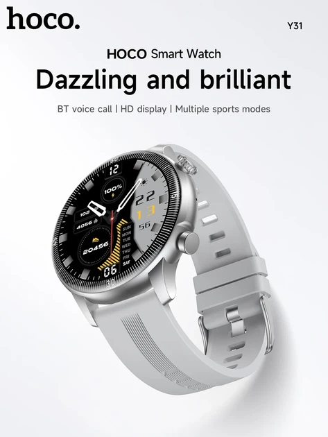 Смарт годинник Hoco Y31 сірі алюмінієвий сплав Bluetooth 5.3 моніторинг серцевого ритму спортивні режими - зображення 8