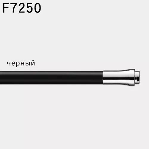 Вилив силіконовий F7250, 550 мм, для моделі корпусу F4466, F4353, F4403, чорний frap F7250 - изображение 3