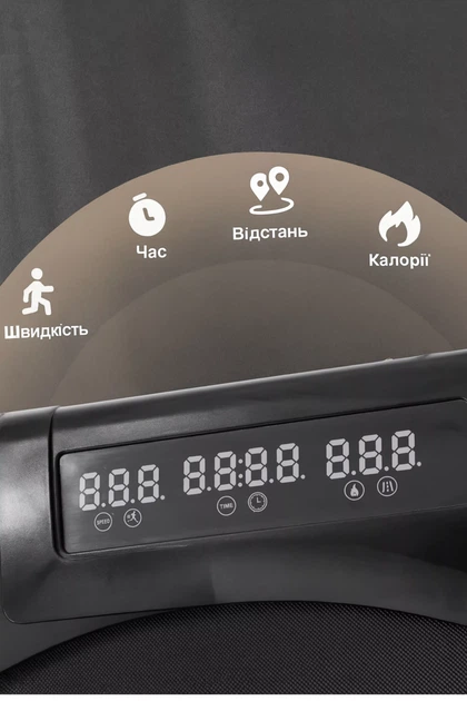 Складана бігова доріжка 3-в-1 з пультом та LED-дисплеєм - Фото 4 Складана бігова доріжка 3-в-1 з пультом та LED-дисплеєм - зображення 4