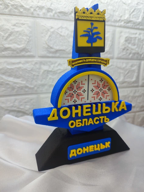Сувенір Донецьк. Стела Донецька область патріотичний подарунок. Донецька область Донецьк - изображение 2