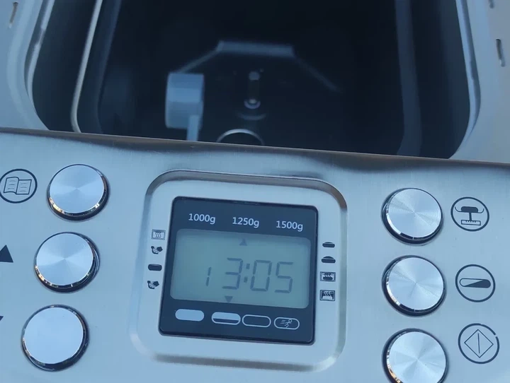 Хлебопечка автоматическая SilverCrest SBB 850 E1 850 Вт | 16 программ | до 1.5 кг таймер 15 лет | 3 уровня корки - Фото 7 Хлебопечка автоматическая SilverCrest SBB 850 E1 850 Вт | 16 программ | до 1.5 кг таймер 15 лет | 3 уровня корки - изображение 7