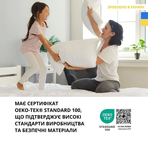 Подушка готельної серії Premium Soft IDEIA 70х70 см Білий IDEIA 000042081 - Фото 6 Подушка готельної серії Premium Soft IDEIA 70х70 см Білий IDEIA 000042081 - зображення 6
