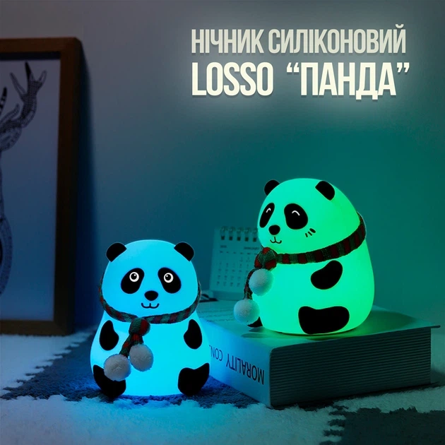 Ночник детский силиконовый Панда LOSSO светодиодный мягкий светильник RGB 1200 мАч White (18966) - Фото 7 Ночник детский силиконовый Панда LOSSO светодиодный мягкий светильник RGB 1200 мАч White (18966) - изображение 7