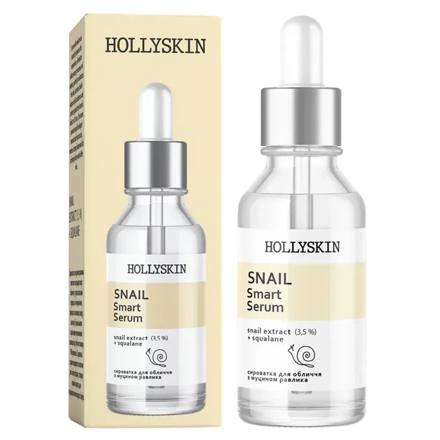 Набор Hollyskin Snail Smart Intensive Care - изображение 2