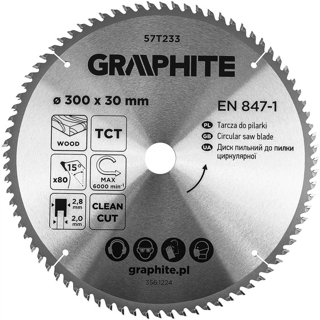 Диск побідитовий Graphite для пилки 250 x 30 мм (5902062118639) - зображення 2
