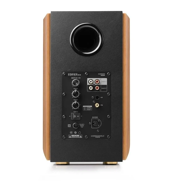 Мультимедійна акустика Edifier S1000MKII - Фото 2 Мультимедійна акустика Edifier S1000MKII - изображение 2