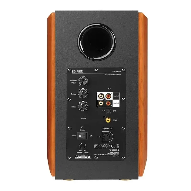 Мультимедійна акустика Edifier S1000W Brown - зображення 2