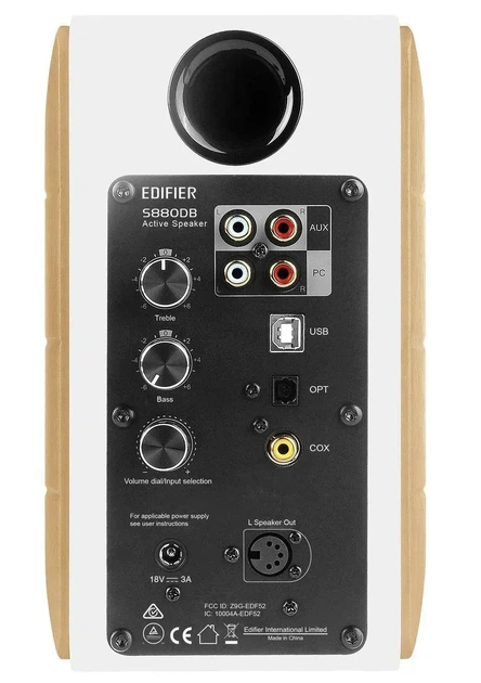 Колонки Edifier S880DB Коричневі - изображение 2