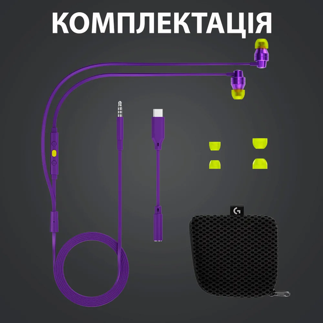Навушники Logitech G333 ігрові фіолетові (981-000936) - изображение 2