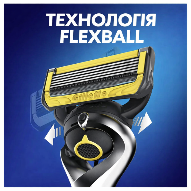 Станок Gillette Fusion Proshield (2) - изображение 7