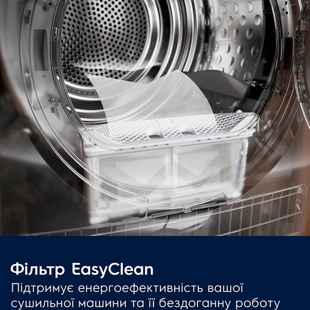 Сушильна машина Electrolux EW7D495UDU (7250291) - изображение 6