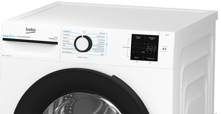 Пральна машина автоматична Beko BM1WFU39233 WB (7205158) - изображение 3