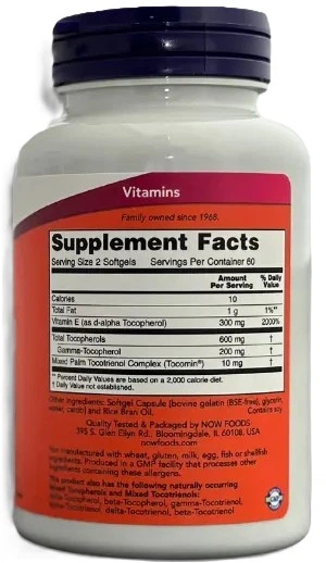 Witamina E Now Foods Advanced Gamma E Complex 120 kapsułek miękkich (733739008114) - obraz 2