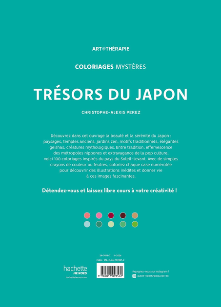 Раскраска Япония Hachette антистресс по номерам | Coloriages mysteres Tresors du Japon - Фото 6 Раскраска Япония Hachette антистресс по номерам | Coloriages mysteres Tresors du Japon - изображение 6