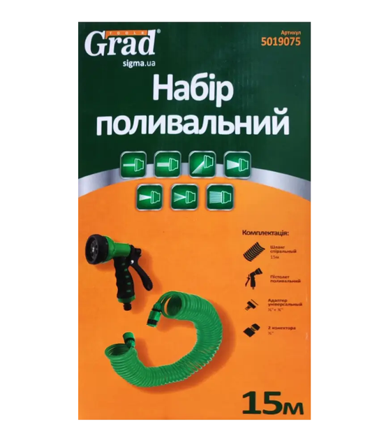 Набір для поливу (шланг 15м + пістолет 7 режимів) Grad (5019075) - изображение 3