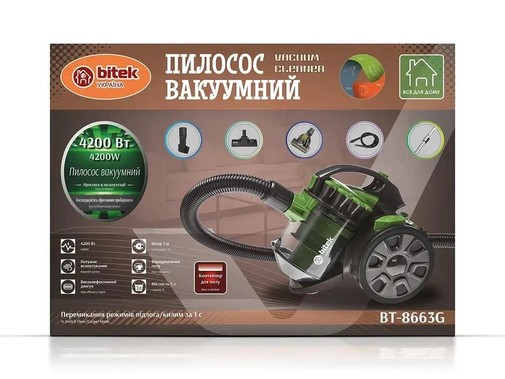 Пилосос контейнерний BITEK BT-8663G 4200 Вт 3 л циклонний з HEPA фільтром зелений (6715) - зображення 2