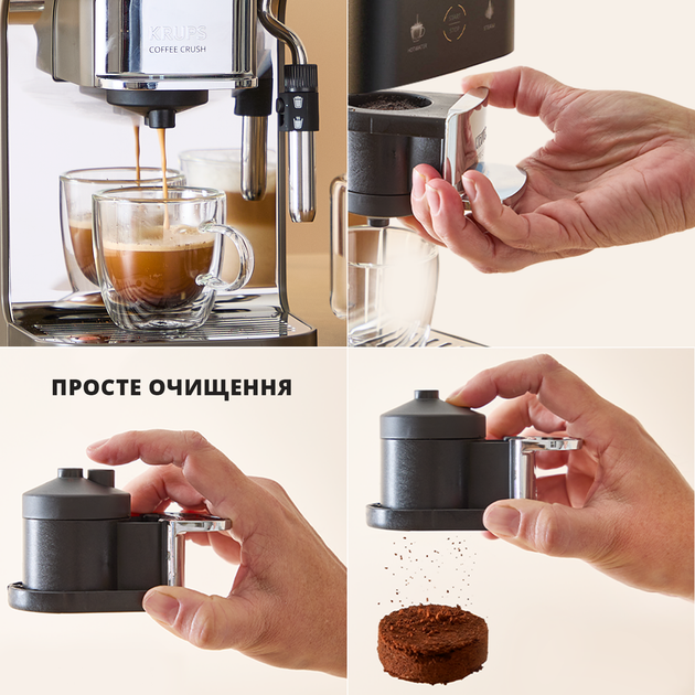 Кофемашина KRUPS SLIM Coffee Crush Experience SA403BE0 milk - изображение 8