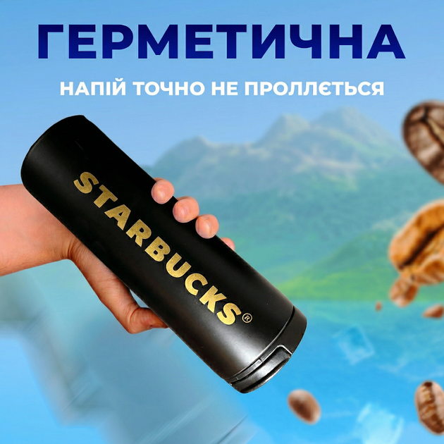 Термокружка для кофе чая термос Kayfovo с надписью Starbucks из нержавеющей стали термостакан туристическая чашка с крышкой Black - изображение 5