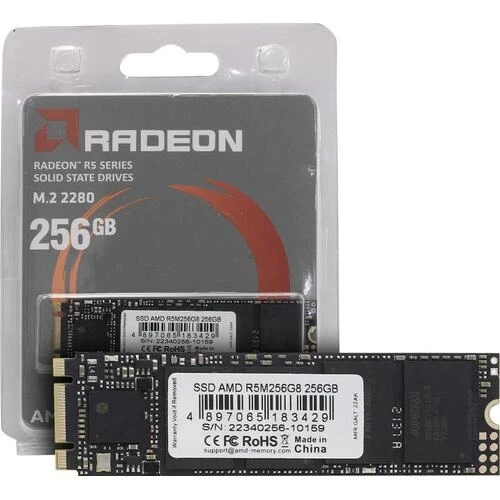 Твердотельный накопитель SSD 2Tb, Samsung 9100 PRO, PCI-E 5.0 x4, M.2 (MZ-VAP2T0CW) - изображение 4