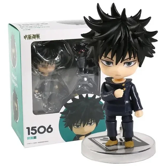 Аниме фигурка Нендороид 1506 Магическая Битва Мэгуми Фусигуро Jujutsu Kaisen Fushiguro Megumi Nendoroid подвижная 10 cм - Фото 2 Аниме фигурка Нендороид 1506 Магическая Битва Мэгуми Фусигуро Jujutsu Kaisen Fushiguro Megumi Nendoroid подвижная 10 cм - изображение 2