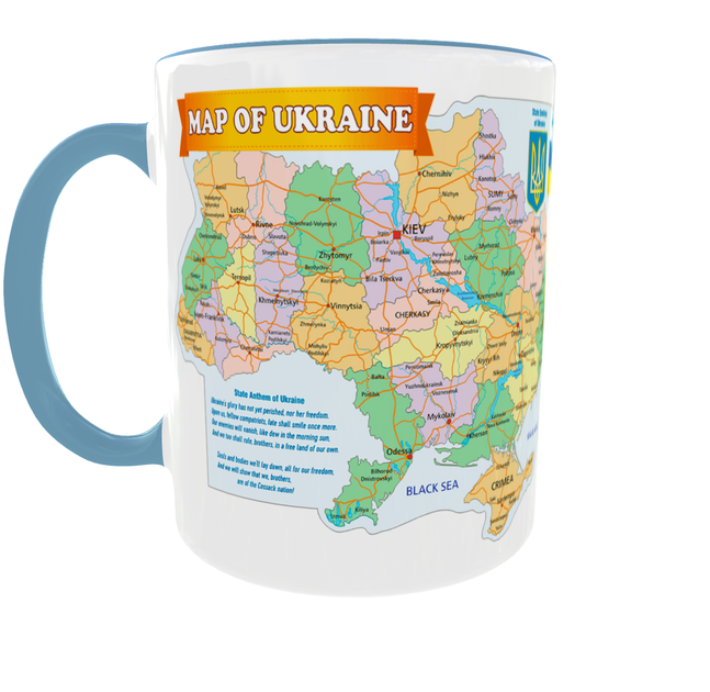 Кружка Карта України Map of Ukraine | Патріотична чашка з областями України | Подарунок 330 мл(блакитна ручка) - Фото 4 Кружка Карта України Map of Ukraine | Патріотична чашка з областями України | Подарунок 330 мл(блакитна ручка) - зображення 4
