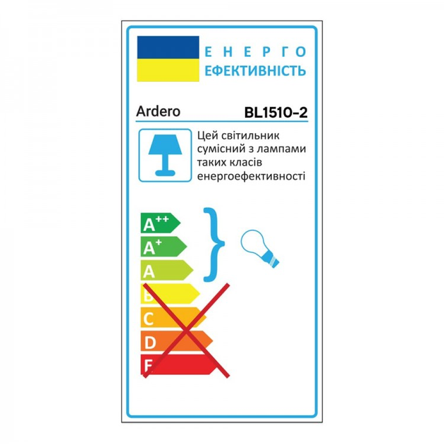 Настенное бра Ardero со стеклянным плафоном под одну лампу Е27 золотистый каркас IP20 BL1510-2 NEAPOL - изображение 3