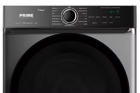 Стиральная машина узкая Prime Technics PWF 81248 DIVS - изображение 2