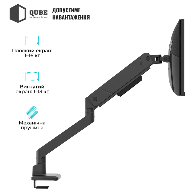 Настенное крепление для телевизора Qube 17"-45" Black (4516MB.USB) - изображение 4