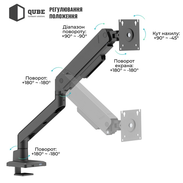 Настенное крепление для телевизора Qube 17"-45" Black (4516MB.USB) - изображение 5