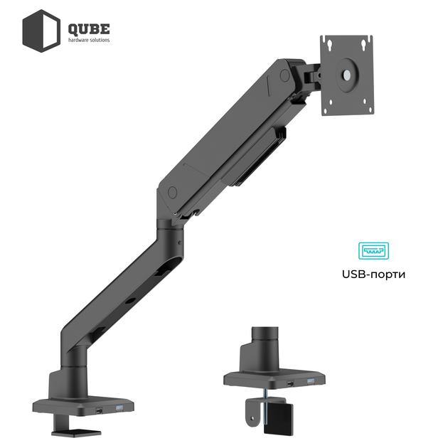 Настенное крепление для телевизора Qube 17"-45" Black (4516MB.USB) - изображение 7