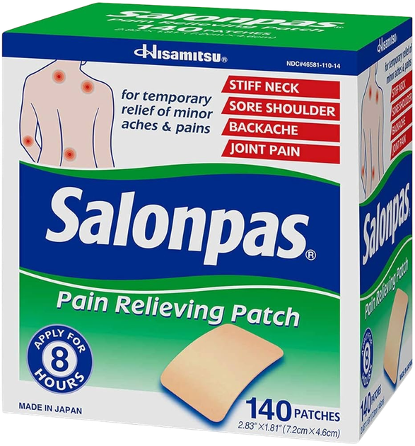 Обезболивающие пластыри Salonpas Pain Relieving Patch 140 штук (7.2×4.6 см) Пластырь от боли Япония - изображение 7